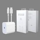 C TO LIGHTHTING CABLE WITH C ADAPTOR 20W- ACCESSORIES