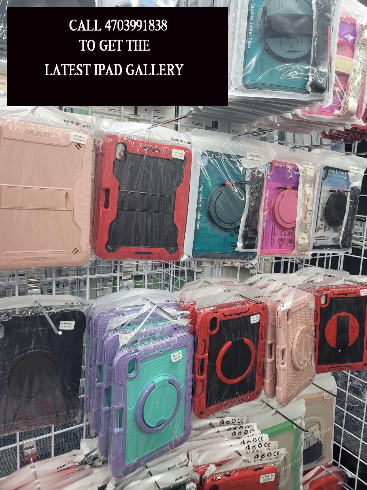 YOU WILL GET BEST COLLECTIONS BY CALLING 4703991838