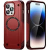FC-METAL CIRCLE CASE- IPHONE 15 PRO MAX