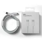 C TO C 2M CABLE- ACCESSORIS