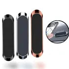 PHONE HOLDER UNIVERSAL- ACCESSORIES