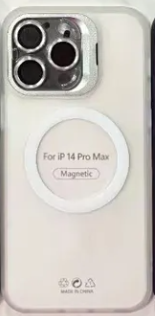 Mag safe Case with Camera lens Protector- Iphone 11