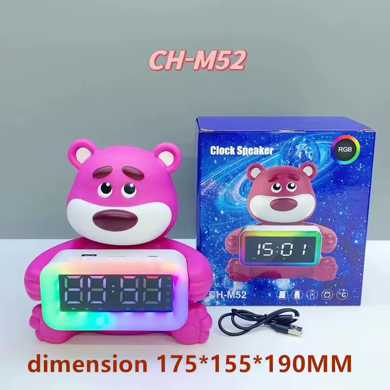 CH-M52 Bluetooth Teddy Bear Alarm Clock Speaker