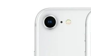 SE WHITE